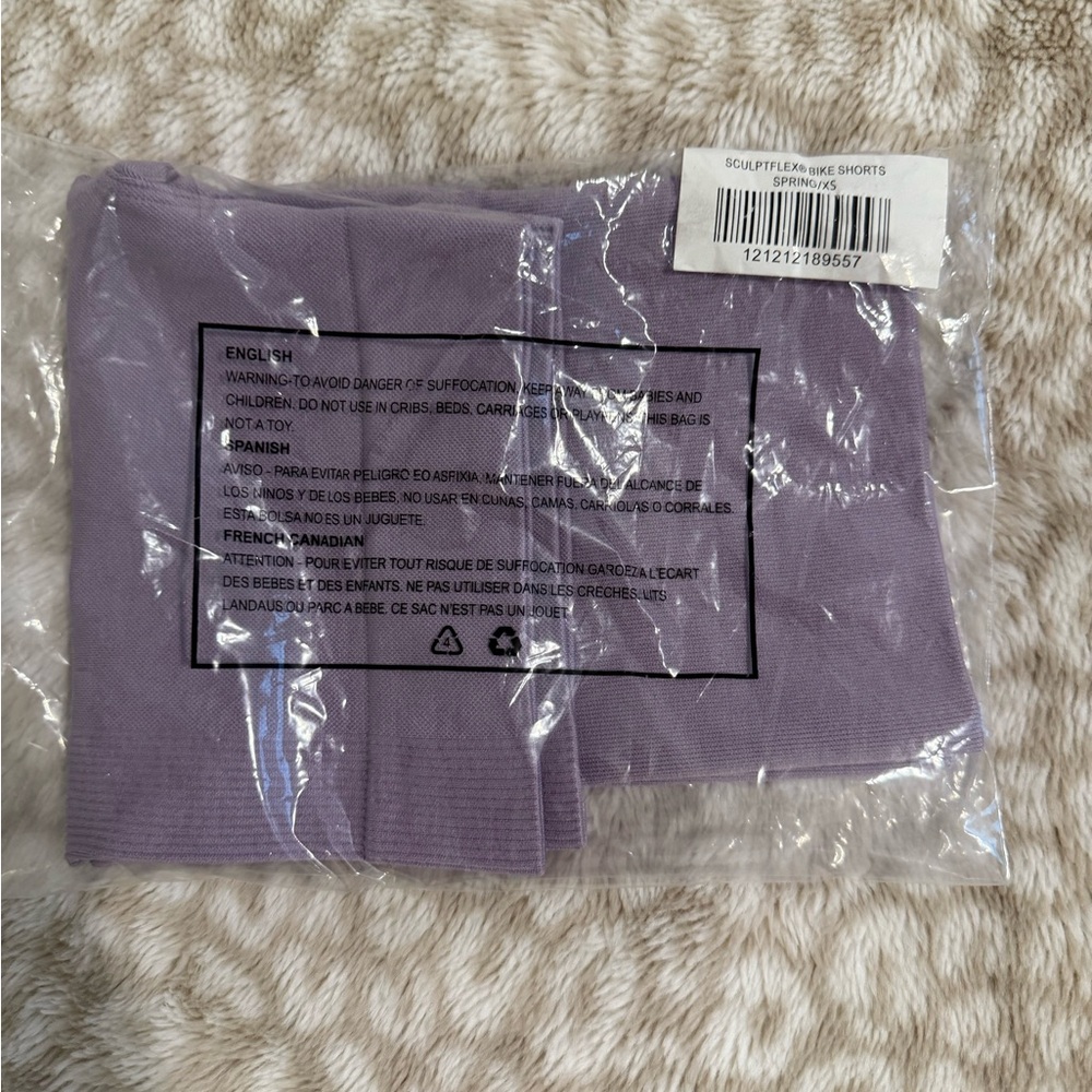 Set Active Sculptflex Bike Shorts Spring